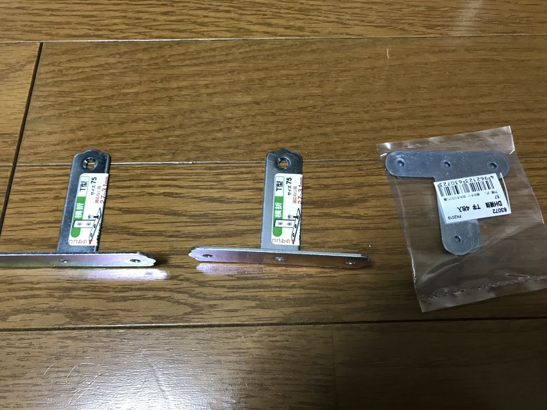 百均ダイソーで ウッドストーブを自作 キャンプのお供に 後編 気ままに更新するアウトドア キャンプ 音楽が中心のブログ 百均ダイソーで ウッドストーブを自作 キャンプのお供に 後編 気ままに更新するアウトドア キャンプ 音楽が中心のブログ