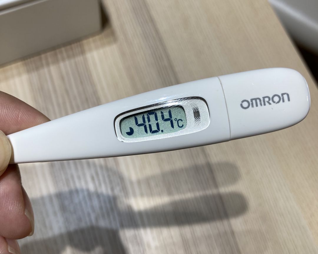 モデルナ2回目の副反応で40.4℃の高熱！完全回復まで60時間。